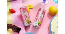 ‘สิงห์ เลมอนโซดา’ เปิดตัว “Pink Lemon Soda” ปลุกตลาดด้วยรสชาติใหม่ที่คุ้นเคย กับสตรอว์เบอร์รี่ ผสานมิกซ์ฟรุต เสิร์ฟผู้บริโภค แบบไม่มีน้ำตาล 0 แคลอรี