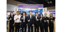 JPARK ร่วมโชว์ศักยภาพ ในงาน mai Forum 2024 ผุดแอปพลิเคชัน “Prompt Park”