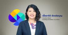 Funding Societies เดินเกมรุก ตั้งเป้าปล่อยสินเชื่อใหม่เพิ่ม 2 พันล้านบาท อัพพอร์ตสินเชื่อ โตกว่า 30%