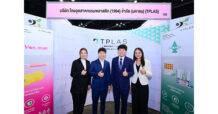 TPLAS กระทบไหล่นักลงทุน ในงาน mai FORUM 2024 ครั้งที่ 8