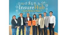 ที ไลฟ์ เดินหน้าเพิ่มช่องทางขายผ่านโบรคเกอร์ ดันเบี้ยประกันชีวิตทะลุเป้าหมาย 2,000 ล้านบาท