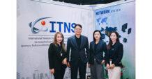 ITNS โชว์ข้อมูลเด็ดในงาน “mai FORUM “ครั้งที่ 8