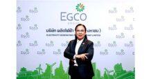 ดร.จิราพร โชว์วิสัยทัศน์ “เสริมศักยภาพ เพิ่มโอกาส เพื่อการเติบโตของ EGCO Group อย่างยั่งยืน” มุ่งเพิ่มกำลังผลิต สร้างรายได้ กำไร และสมดุล ESG