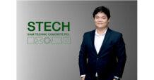 STECH เดินหน้าพัฒนานวัตกรรมสินค้า “ลวดรักษ์โลก” สนับสนุนการใช้ “ปูนคาร์บอนต่ำ” รับเทรนด์โตยั่งยืน