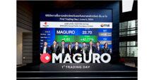 MAGURO เข้าเทรด mai วันแรก พุ่งเหนือจอง 44.65% ชูพื้นฐานแกร่ง-โอกาสเติบโตสูง พร้อมเดินหน้าขยายสาขา 11 แห่งในปีนี้