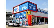 MMS จัดหนักกลางปี ยางแบรนด์นอกราคาดี ลดครั้งใหญ่ ซื้อ 3 แถม 1 พร้อมโปรโมชั่นอื่นๆ อีกมากมาย ถึงสิงหาคมนี้