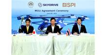 “เครือสหพัฒน์” ผนึก “สกายไดร์ฟ” ยักษ์ใหญ่จากญี่ปุ่น เปิดมิติใหม่การจราจรทางอากาศ ตั้งเป้าขยายฐานการผลิตมาไทย