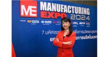 อาร์เอ็กซ์ เทรดเด็กซ์ ประกาศความพร้อมงาน “แมนูแฟกเจอริ่ง เอ็กซ์โป 2024” เปิดประตูรับนักอุตสาหกรรมทั่วโลกเข้าชม 7 งานแสดงเครื่องจักรสุดล้ำกว่า 2,000 แบรนด์