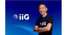 ฟ้าหลังฝน “IIG” ส่งสัญญาณฟื้นตัว รายได้ไตรมาส 1 ทำนิวไฮ มั่นใจทำกำไรครึ่งปีหลัง