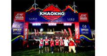 เจนเนอราลี่ ไทยแลนด์ สนับสนุนงาน “Generali Presents Khaokho Marathon 2024” สู่ปีที่ 5