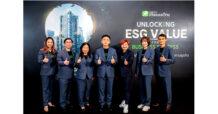 กลุ่มธุรกิจ EFIN ประสบความสำเร็จ เปิดเวทีใหญ่ด้าน ESG เทรนด์การลงทุนโลก “ปลดล็อคศักยภาพ ESG สู่ความสำเร็จทางธุรกิจ”