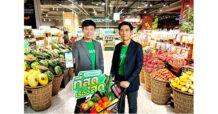 แกร็บมาร์ท ผุดฟีเจอร์ใหม่-เพิ่ม SKU ของสด เร่งเครื่องดันตลาดควิกคอมเมิร์ส ตอกย้ำ “ที่สุดเรื่องสด”