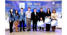 อาร์เอส กรุ๊ป จับมือ คณะพาณิชยศาสตร์และการบัญชี จุฬาฯ ส่งต่อความรู้ในงานเสวนา SDI Talk ภายใต้แนวคิด “Sustainable Life Enriching”