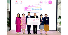 เมืองไทยประกันชีวิต มอบเงิน สภากาชาดไทย เพื่อจัดซื้อรถบริจาคโลหิตเคลื่อนที่