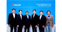 ผู้ถือหุ้น TIDLOR ไฟเขียวตั้ง Holding Company รองรับการเติบโตของกลุ่มบริษัทในระยะยาว