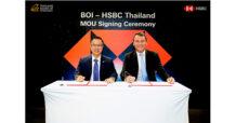 บีโอไอ และ เอชเอสบีซี ประเทศไทย  ประกาศความร่วมมือเชิงกลยุทธ์ร่วมสร้างโอกาสการลงทุนในไทย  ผลักดันไทยเป็นศูนย์กลางการลงทุนภูมิภาคอาเซียน