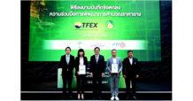 TFEX – กยท. ร่วมพัฒนาราคาอ้างอิงยางพารา