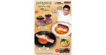 โออิชิ อีทเทอเรียม และ โออิชิ บุฟเฟต์ ชวน โอ-ร่อย แบบเหนือ ๆ  พร้อมอิ่มเอมอาหารจานพิเศษ ฉบับมาสเตอร์เชฟ วันนี้ถึง 31 กรกฎาคม นี้