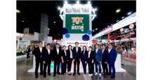 TWPC ยกทัพโชว์นวัตกรรมอาหาร ในงาน THAIFEX-ANUGA ASIA 2024