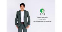 GFC เดิมเกมรุกให้บริการผู้มีบุตรยากเต็มสูบ ปักหมุด 2 สาขาใหม่ Q3/67 นี้