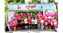 A5 ได้จัดงานวิ่งการกุศล “A5 RUN WITH LOVE สมทบทุนเพื่อช่วยทารกจากโรคหัวใจพิการ”