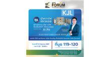 KJL พร้อม! ยกทัพผู้บริหาร เข้าร่วมงาน “mai FORUM 2024” 22 มิ.ย.นี้