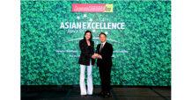 ทีเอ็มบีธนชาต คว้า 4 รางวัลยอดเยี่ยมระดับเอเชียจากเวที “Asian Excellence Award 2024” ตอกย้ำความโปร่งใสและธรรมาภิบาลที่ดีในการดำเนินธุรกิจ