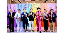 เดอะ ปาร์ค ร่วมสนับสนุนทุกความหลากหลายและความเท่าเทียม ฉลองความภาคภูมิใจแบบรักษ์โลกไปกับแคมเปญ “Cheers to Pride”