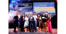 เอบีม คอนซัลติ้ง (ประเทศไทย) คว้าสี่รางวัลทรงเกียรติจาก SAP SEA Partner Success Summit 2024