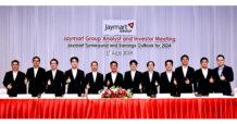 กลุ่มเจมาร์ท มั่นใจ Q2/67 โตต่อ ส่วนครึ่งปีหลังมีทิศทางที่เติบโต ชู SG Finance+ เร่งเครื่องเทิร์นอะราวด์ SINGER และ SGC ด้าน JMT ลงทุนเพิ่มครึ่งปีหลัง อีก 2 พันล้าน