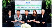 BPS ลงนาม 4 หน่วยงาน เพื่อร่วมมือ Strategic Partnership for Green Home Solutions.