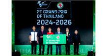 พร้อมสร้างปรากฏการณ์ใหม่! MotoGP สนามประเทศไทยแถลงใหญ่ กระหึ่มขายบัตรวันแรก ตั้งเป้า “PT Grand Prix of Thailand 2024” สนามที่ดีที่สุด-ประทับใจที่สุด ประจำฤดูกาล สู่ฐานแฟนความเร็ว 800 ล้านคนทั่วโลก