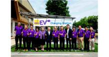 DEMCO เปิดตัว EV Charger Station ในโครงการ Pilot project