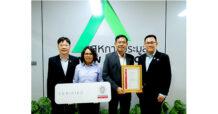 AUCT รับมอบผลการรับรองมาตรฐาน ISO 14064-1:2018