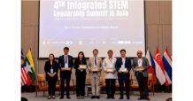 เชฟรอน เปิดวิสัยทัศน์การพัฒนาพลังคนในโลกยุค AI ในงาน 4th Integrated STEM Leadership Summit in Asia
