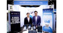 TBN นำทัพเทคโนโลยี AI และ Low-Code สร้างสีสันงาน mai FORUM 2024