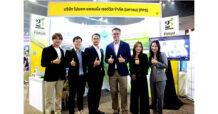 PPS จัดทัพ ร่วมโชว์ศักยภาพการเติบโตธุรกิจ ในงาน Mai Forum 2024