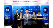 “KJL” ร่วมออกบูธงาน mai FORUM 2024  มหกรรมรวมพลังคน mai ครั้งที่ 8