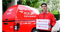 ไปรษณีย์ไทยตอกย้ำ “ที่สุดขนส่งแบรนด์ไทยคุณภาพ” ด้วย 5 สแตนดาร์ดครองใจตลาด พร้อมการันตีส่งกับพี่ไปรฯ “ส่งด่วน ส่งได้ทุกอย่าง คุ้มค่า แม่นยำ ทุกพื้นที่”