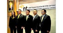 NT แถลงผลประกอบการ 4 เดือนแรกปี 67 เผยกำไรสุทธิ 2,257 ล้านบาท
