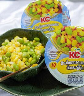 SUN พร้อมเสิร์ฟความอร่อย “ข้าวโพดหวานผสมถั่วแระญี่ปุ่น” เอาใจสายคลีนเพื่อสุขภาพ