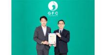 GFC ติดอันดับหลักทรัพย์กลุ่ม ESG Emerging ปี 67