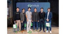 Bitkub Chain เผยความสำเร็จในปี 2567 พุ่ง 4 พันล้านธุรกรรม ติดอันดับ 4 ของโลก รองรับธุรกรรมเร็วถึง 5,000 ธุรกรรมต่อวินาที