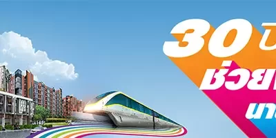 ADS CMC-WEB