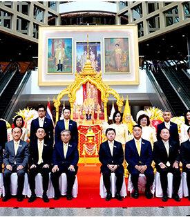 กลุ่มเอสซีบี เอกซ์ จัดกิจกรรมเฉลิมพระเกียรติถวายเป็นพระราชกุศล เนื่องในโอกาสพระราชพิธีมหามงคลเฉลิมพระชนมพรรษา 6 รอบ 28 กรกฎาคม 2567