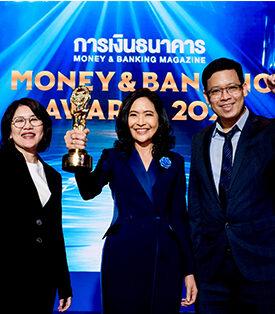 บลจ.อีสท์สปริง คว้ารางวัลกองทุน RMF ตราสารหนี้ยอดเยี่ยม 2 ปีซ้อน จากเวที Money & Banking Awards 2024