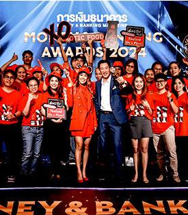 “เอ็กโซติค ฟู้ด (XO)” คว้ารางวัล 2 ปีซ้อน “บริษัทยอดเยี่ยมแห่งปี 67” ปักธงซอสพริกศรีราชาตราห่านบิน เบอร์ 1 ของโลก