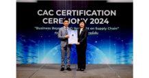 กลุ่มบริษัทเอเซีย พลัส คว้าใบรับรอง CAC ต่อเนื่องเป็นครั้งที่ 3 แสดงจุดยืนร่วมต่อต้านคอร์รัปชันทุกรูปแบบ