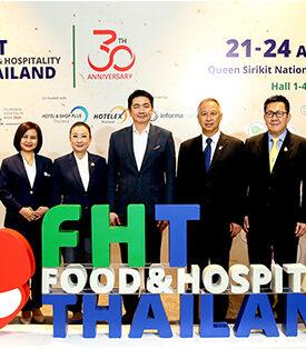 องค์กรธุรกิจท่องเที่ยวและการบริการ ร่วมจัดงาน Food & Hospitality Thailand 2024