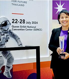 ไทยพาณิชย์คว้ารางวัล Prime Minister Award : Innovation for Sustainability ตอกย้ำผลงานความเป็นผู้นำสร้างองค์กรฐานนวัตกรรมเพื่อความยั่งยืน